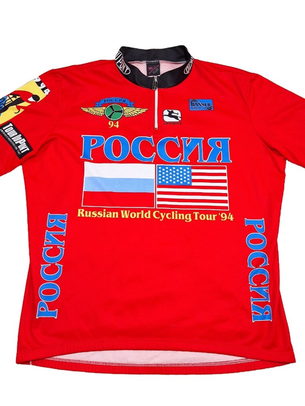Vintage Tour Dupont Russian World Cycling 1994 Giordana Jersey USSR Red Mens 3XL